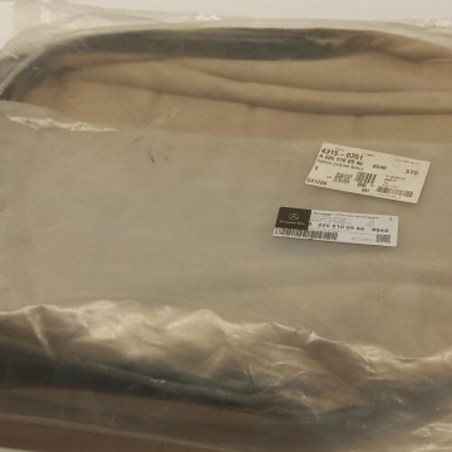 Seat Cover, A20591009468S40