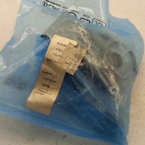 Joint Kit, Drive Shaft, 4411761M00000