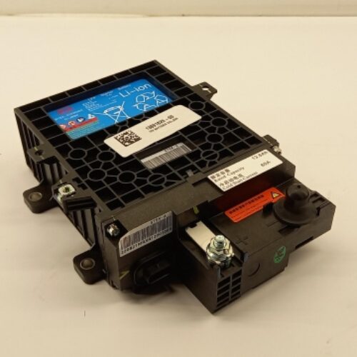 Auxiliary Battery, 1389182900