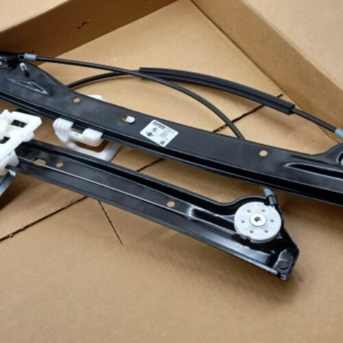 Window Lift, 51339805670