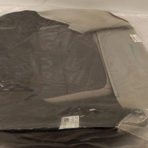 Seat Cover, 88170A2020AUY