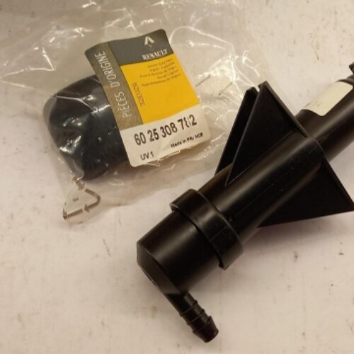 Washer Fluid Jet, Headlight Cleaning, 6025306627