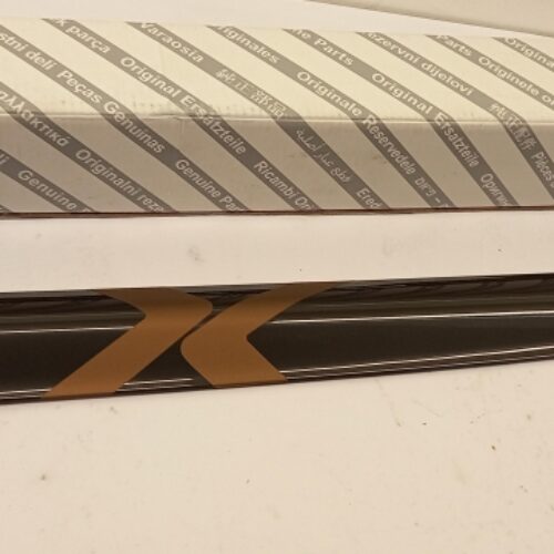 Trim/Protective Strip, 735686288