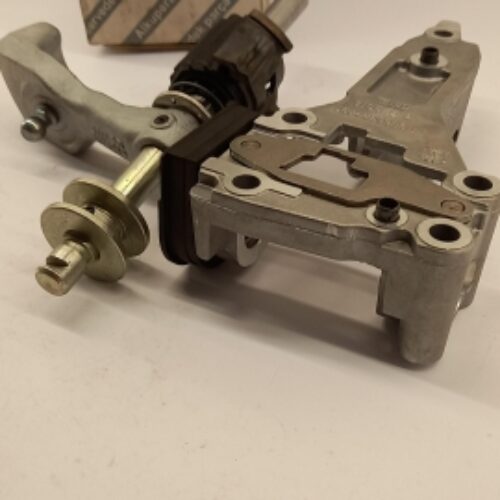 Selector/Gear Lever, 9673880188