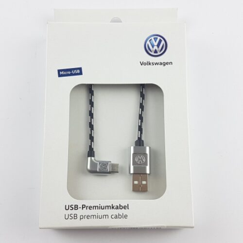 USB Cable, 000051446R