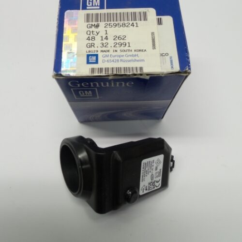 Control Unit, 25958241