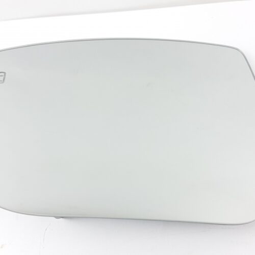 Mirror Glass, Outside Mirror, 575857521C