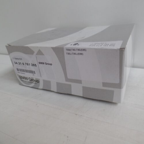 Brake Pad Set, 34216761285