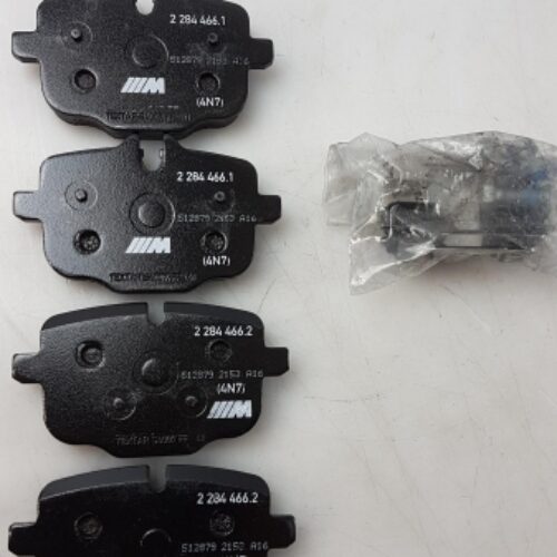 Brake Pad Set, 34212284466