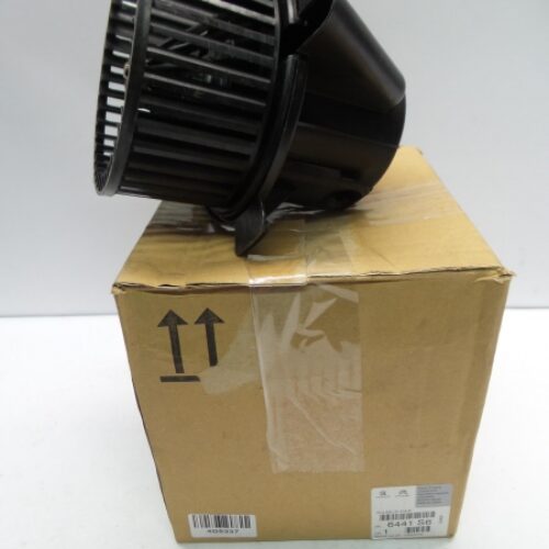 Electric Motor, Interior Blower, 6441S6