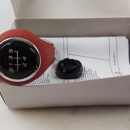 Gear Lever Knob, 6F00642300X1