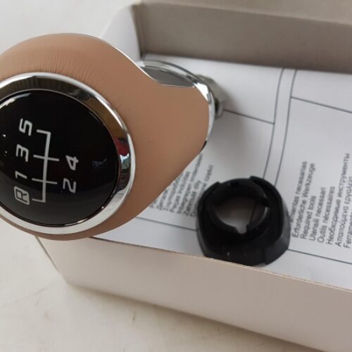 Gear Lever Knob, 6F0064230S4Y