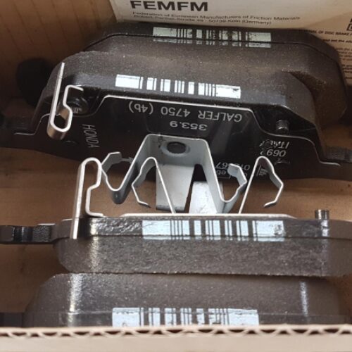 Brake Pad Set, 45022TV2E02