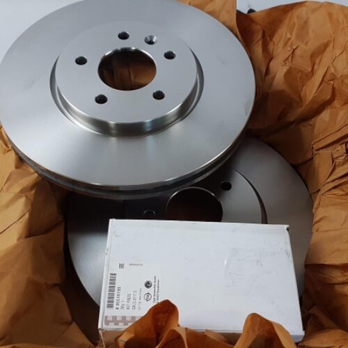 Brake Set (2 Discs, 4 Pads), 95516918