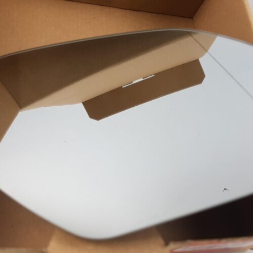 Mirror Glass, Outside Mirror, 4M8857536L