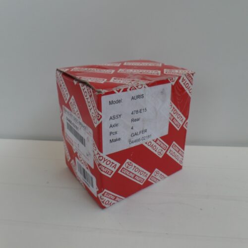 Brake Pad Set, 0446602181