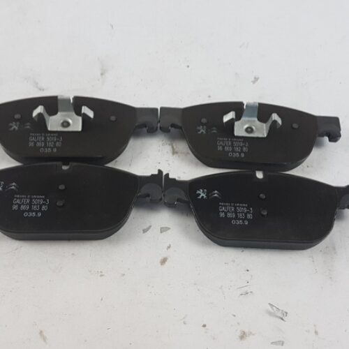 Brake Pad Set, 1610104080