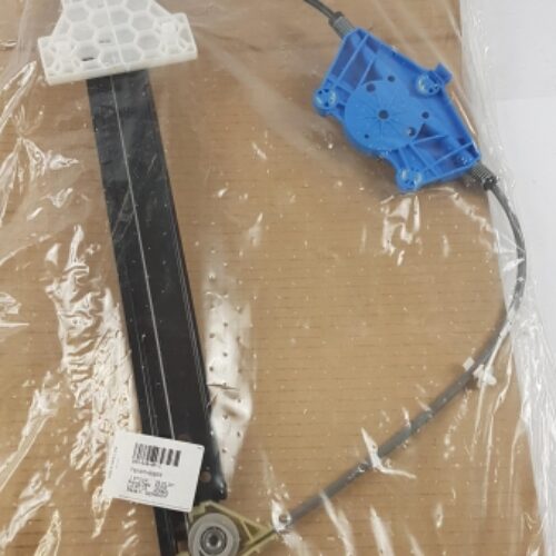 Window Lift, 8E0839461C