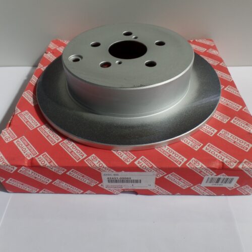 Brake Disc (1pc), 4243105060