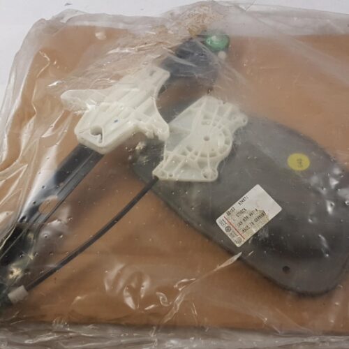 Window Lift, 1K4839461A