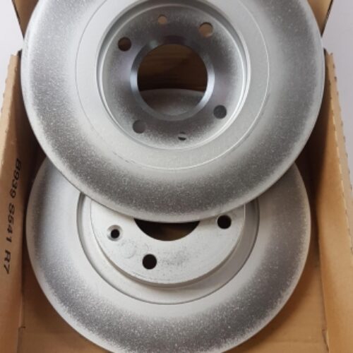 Brake Disc Set (2pc), 1608691680
