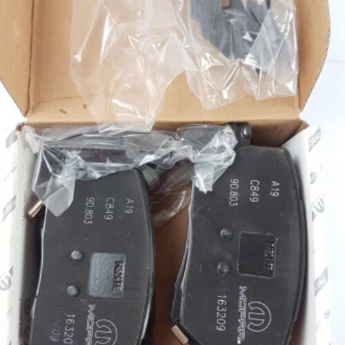 Brake Pad Set, 77368344
