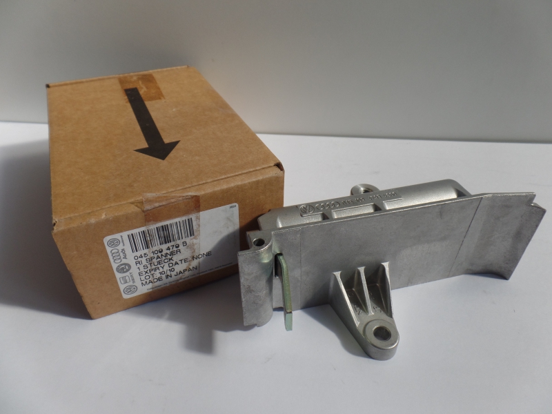 Vibration Damper, Timing Belt, 045109479B