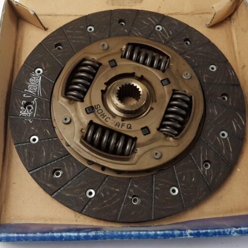 Clutch Disc, 41100M2001