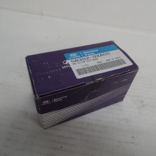 Brake Pad Set, 583020XA00