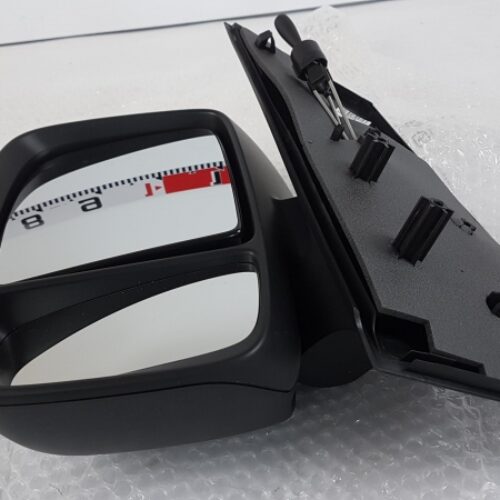 Outside Mirror, 1488681898