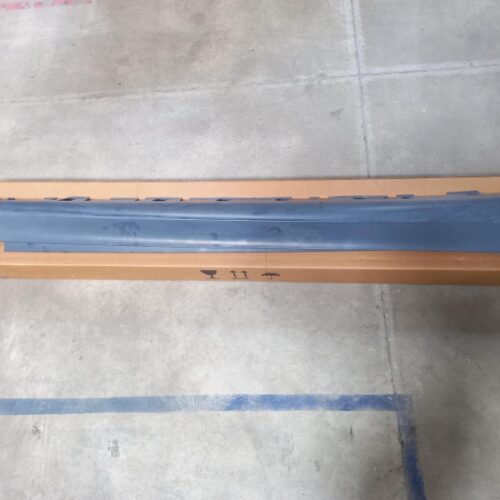 Cover, Door Sill, 51778058508
