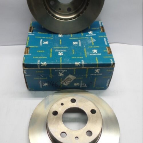 Brake Disc Set (2pc), 4246Y5