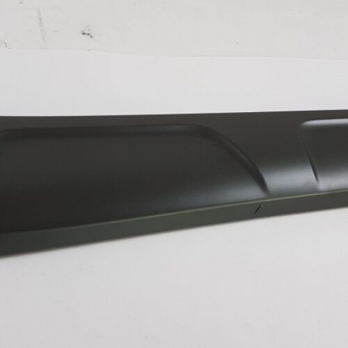 Trim/Protective Strip, Door, 8R0853970C1QP