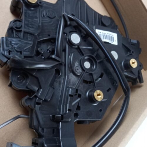 Door Lock, 7E0843654CF