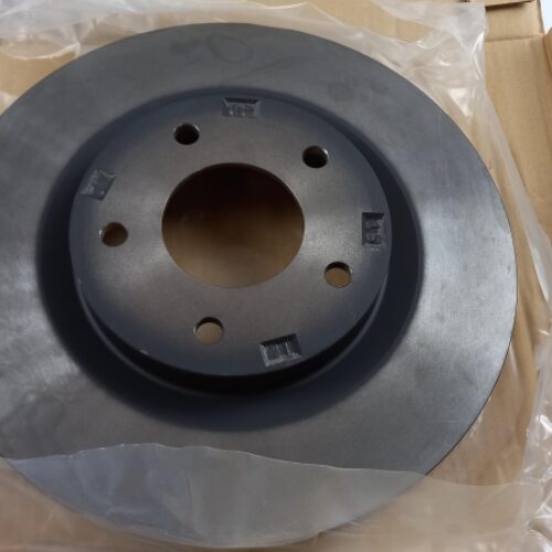 Brake Disc (1pc), 1610623080