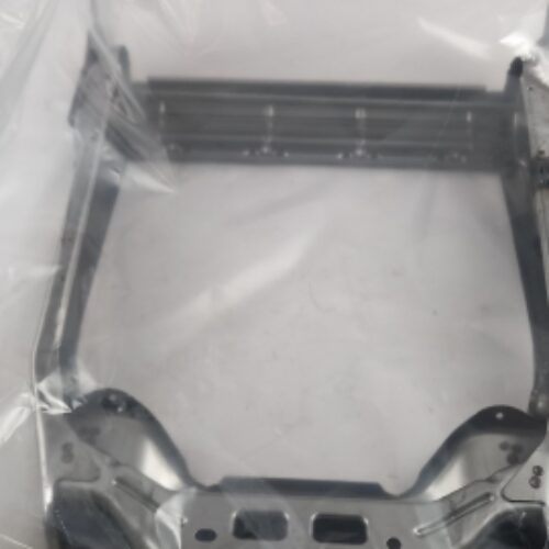 Backrest Frame, 876516608R