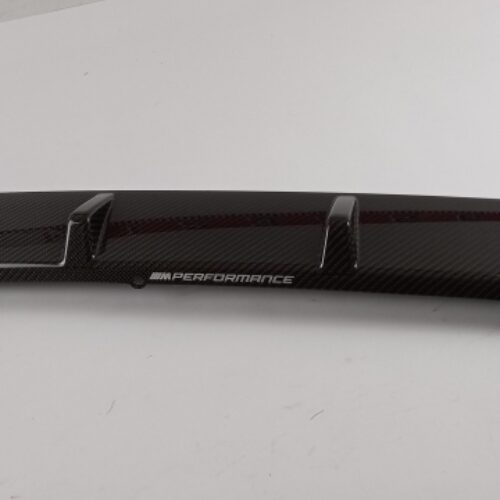 Skid Plate, 51192472778