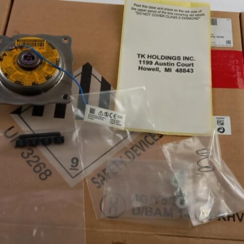 Airbag, 5K7898201B