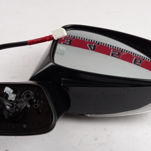 Outside Mirror, 8791052B70