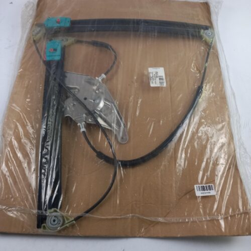 Window Lift, 4B0837462