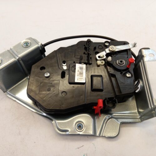 Door Lock, 2K5827201C