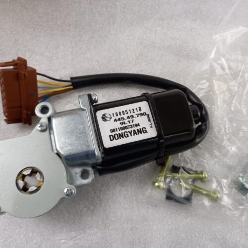 Servomotor, EGQ500010