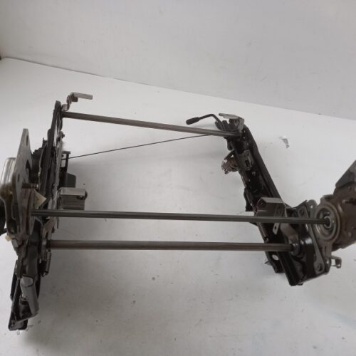 Seat Adjuster, 87450AY062