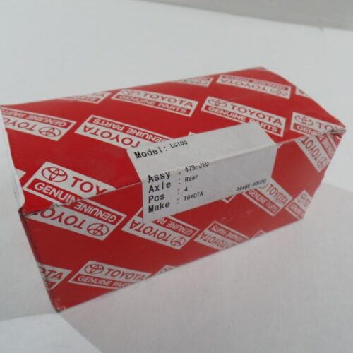 Brake Pad Set, 0446660070