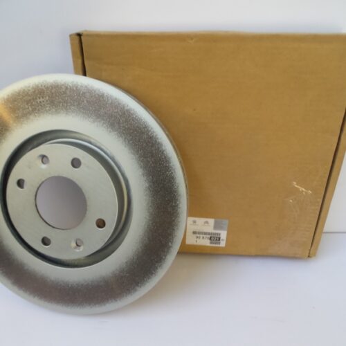 Brake Disc (1pc), 9687602180