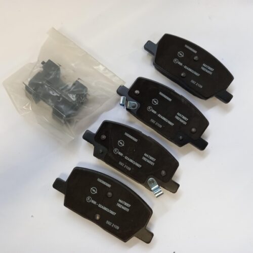 Brake Pad Set, 1680880680