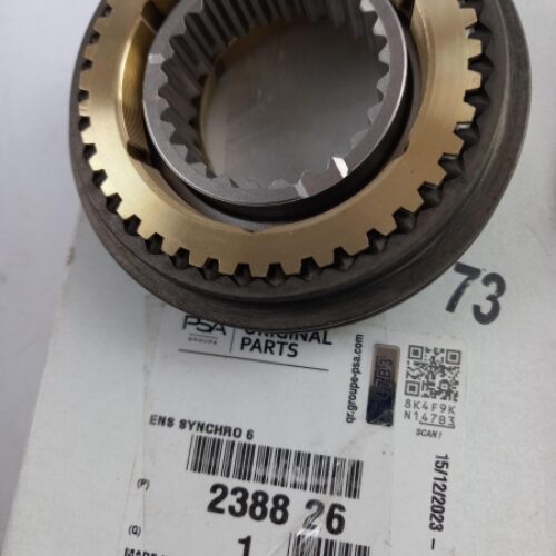 Synchronizer Sleeve, Manual Transmission, 238826