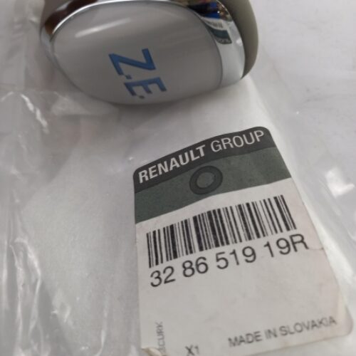 Gear Lever Knob, 328651919R