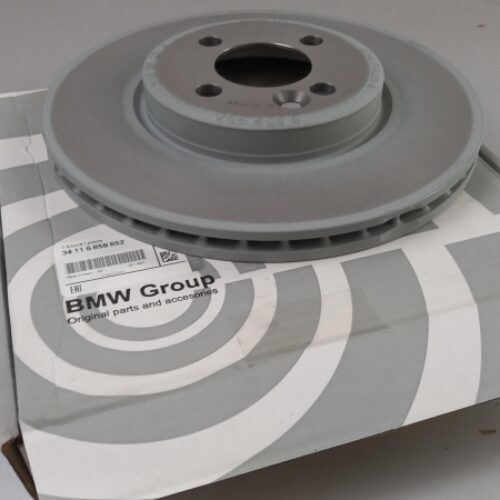 Brake Disc (1pc), 34116858652