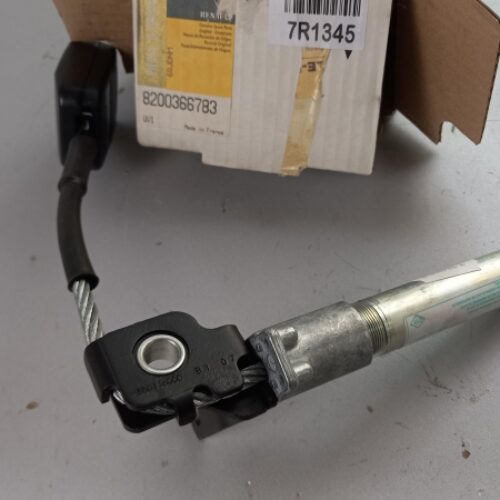 Seat Belt Lock, 8200366783